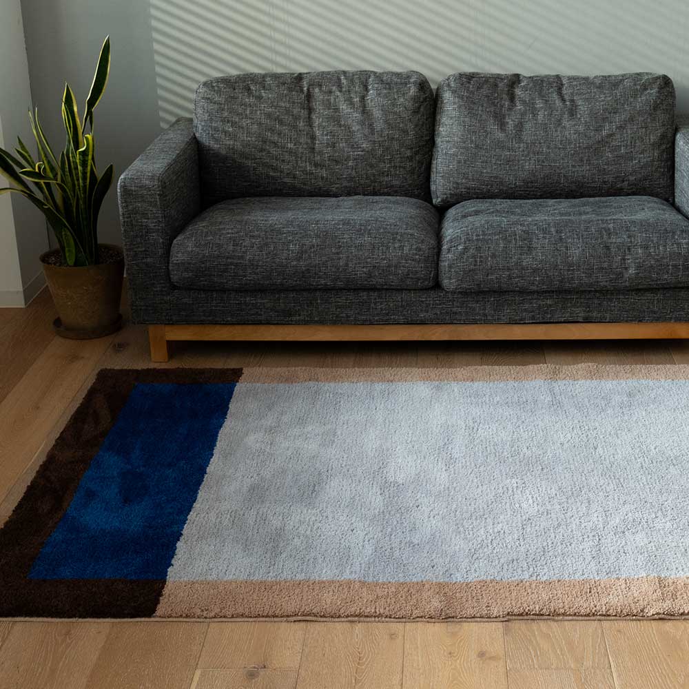 FRAME BLOCK HOOK RUG 130×190