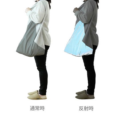 REFLECT SHOPPING BAG L size