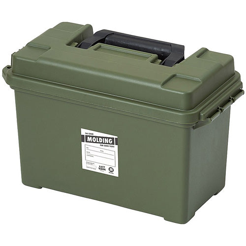 molding _AMMO TOOL BOX_S