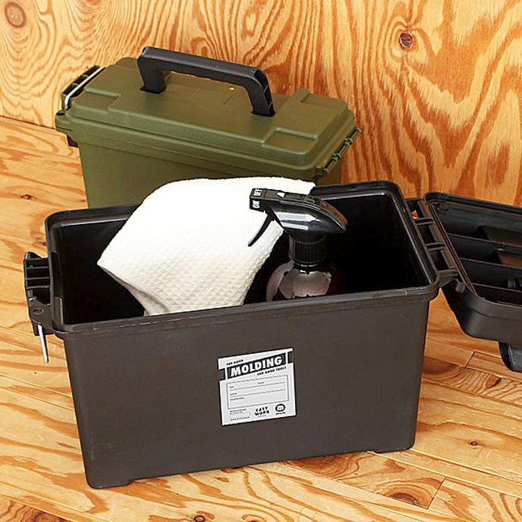 molding _AMMO TOOL BOX_S