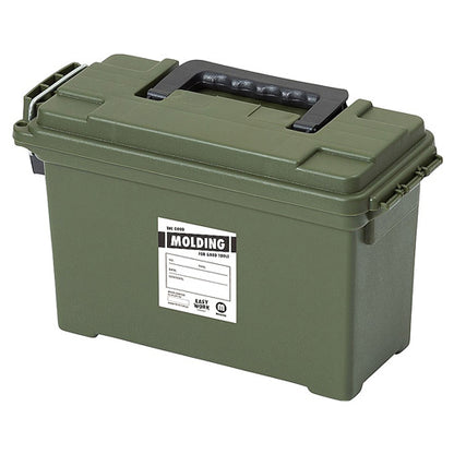 molding _AMMO TOOL BOX_L